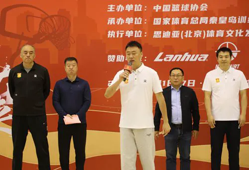 儿童如何在游戏中学习篮球技术_1